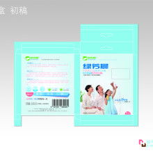 河北滄州駿鳥廣告設計公司 專業廣告設計，助力品牌騰飛