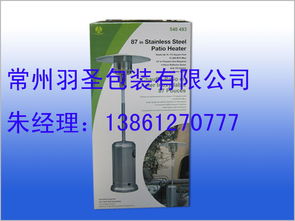 常州大型戶(hù)外廣告設(shè)計(jì)印刷加工全流程解析