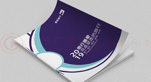 企業(yè)畫(huà)冊(cè)設(shè)計(jì) 古柏廣告設(shè)計(jì)公司打造專(zhuān)業(yè)宣傳新形象