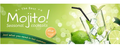 清爽一夏，盡在EPS莫吉托飲品廣告展板海報(bào)